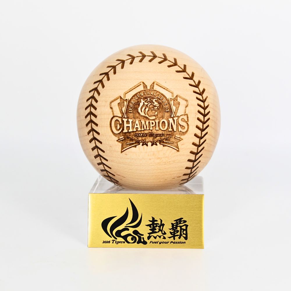 【超貴重・直筆】阪神タイガース 寄せ書きサインボール 2球セット 金本今岡岡田他 楽天市場】阪神タイガース ボール サイン（ボール｜野球・ソフトボール