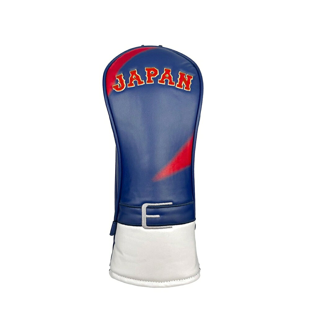 【商品説明】 SAMURAI JAPAN 公式ヘッドカバー 2026年モデル。 SAMURAI JAPANのユニフォームデザインをあしらったヘッドカバーで、あなたのショットを力強く応援します。 FW用には番手札が付いており、すぐにクラブを識別できます。 ゴルフ場で注目を集めること間違いなし。 ゴルフ好きの野球ファンにおすすめのアイテムです。 【商品詳細】 カラー:ネイビー サイズ:フェアウェイウッド用 素材:合成皮革(PU) カートリッジ式番手札付属