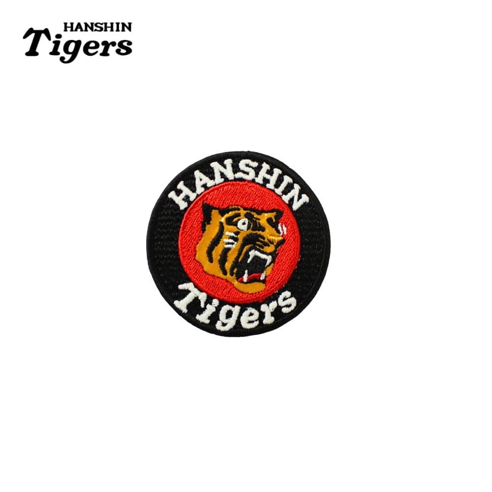 乐天商城 - 阪神タイガースグッズ 光る刺繍ワッペン 丸虎（小）2026 ラッピング可