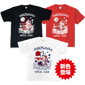 広島東洋カープグッズ 鯉坊やTシャツ（レッド・ネイビー・ホワイト）/広島カープ/Tシャツ