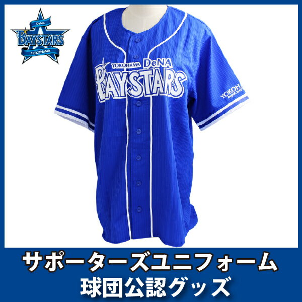 【SALE★全品Point5倍＆クーポン発行】 ナイキ ユニフォームシャツ メンズ ホワイト 白 NIKE OFFICIAL AUTHENTICJERSEY 8900-NM11-NM9-12L フランシスコ・リンドーア ニューヨーク・メッツ MLB メジャーリーグ 公式アイテム ベースボールシャツ オーセンティック 野球 ZSPO