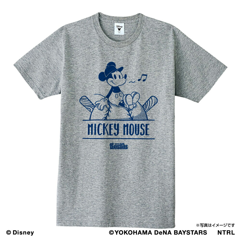 MICKEY MOUSE×横浜DeNAベイスターズ Tシャツ(ひとやすみ) 杢グレー 大人用