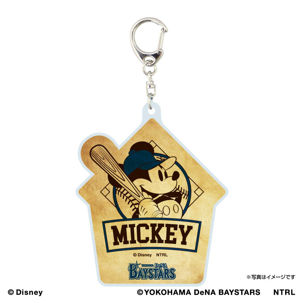 MICKEY MOUSE×横浜DeNAベイスターズ アクリルキーホルダー(EMBLEM)