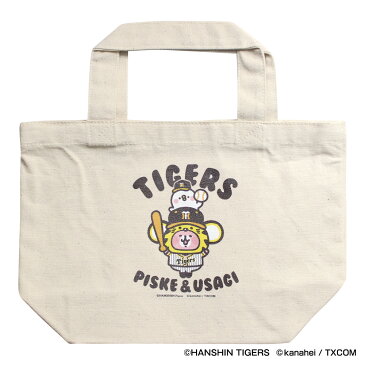 阪神タイガースグッズ カナヘイの小動物コラボ ランチトートバッグ