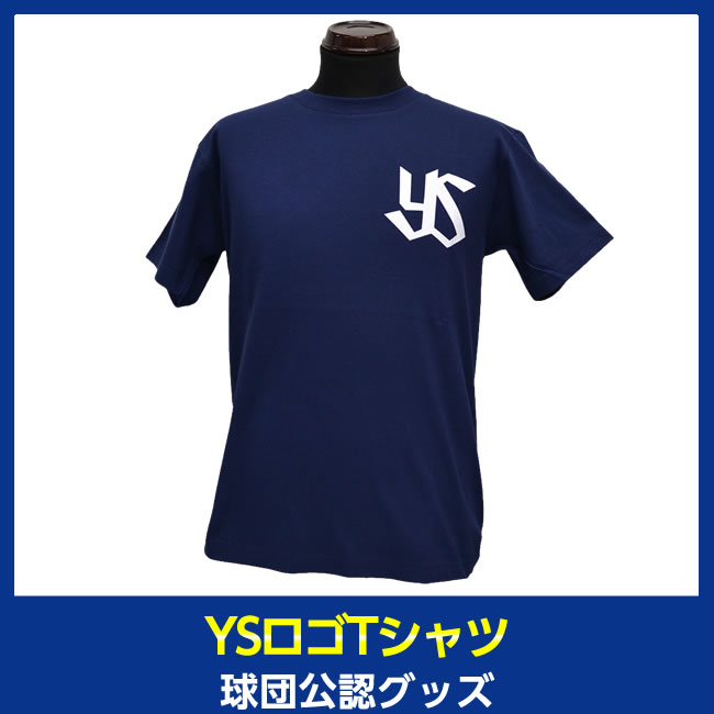 東京ヤクルトスワローズグッズ YSロゴTシャツ