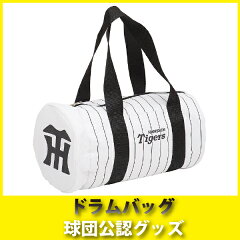 https://thumbnail.image.rakuten.co.jp/@0_mall/89kingdom/cabinet/goods/tigers/t_2016/wsh307_01.jpg