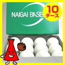 軟式ボール/軟式野球ボール C号 試合球 ナイガイ 120球...