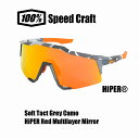 100%inhbhj Speedcraft Soft Tact Grey Camo - HiPER Red Multilayer Mirror Lens 60007-00010