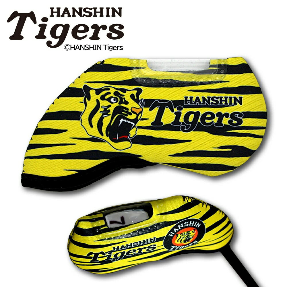 楽天市場】阪神 タイガース ヘルメットの通販 楽天市場】阪神 タイガース ヘルメットの通販