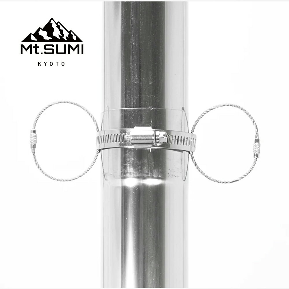 Mt.SUMI 薪ストーブ用 煙突リングΦ58 マウントスミ キャンプ 冬キャンプ アウトド...