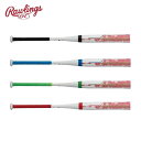 Rawlings(ローリングス) ソフトボール（ゴム3号）用 バット FLYING MACH LT（ミドルバランス）フライングマッハ BSROFLMAL BK/RD/RY/GR 83cm/570g 84/580g