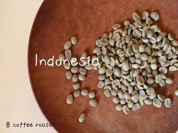 【コーヒー生豆】インドネシア　バリ　神山　ハニー　＜内容量＞2kg
