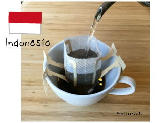 【ドリップパックコーヒー】インドネシア　ガヨマウンテン　＜内容量＞12g×6袋　個包装