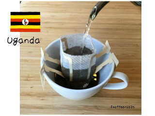 【ドリップパックコーヒー】 ウガンダ　アフリカンスノー　＜内容量＞12g×6袋　個包装