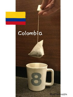 【三角　テトラパック　コーヒー】【送料無料】コロンビア　SP　＜内容量＞10g×60パック　（30パック　X　2袋）