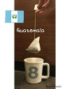 【三角　テトラパック　コーヒー】【送料無料】グァテマラ　SHB　＜内容量＞10g×60パック　（30パック　X　2袋）