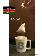【三角テトラパックコーヒー】【送料無料】ケニアAA＜内容量＞１０ｇ×３０パック入り