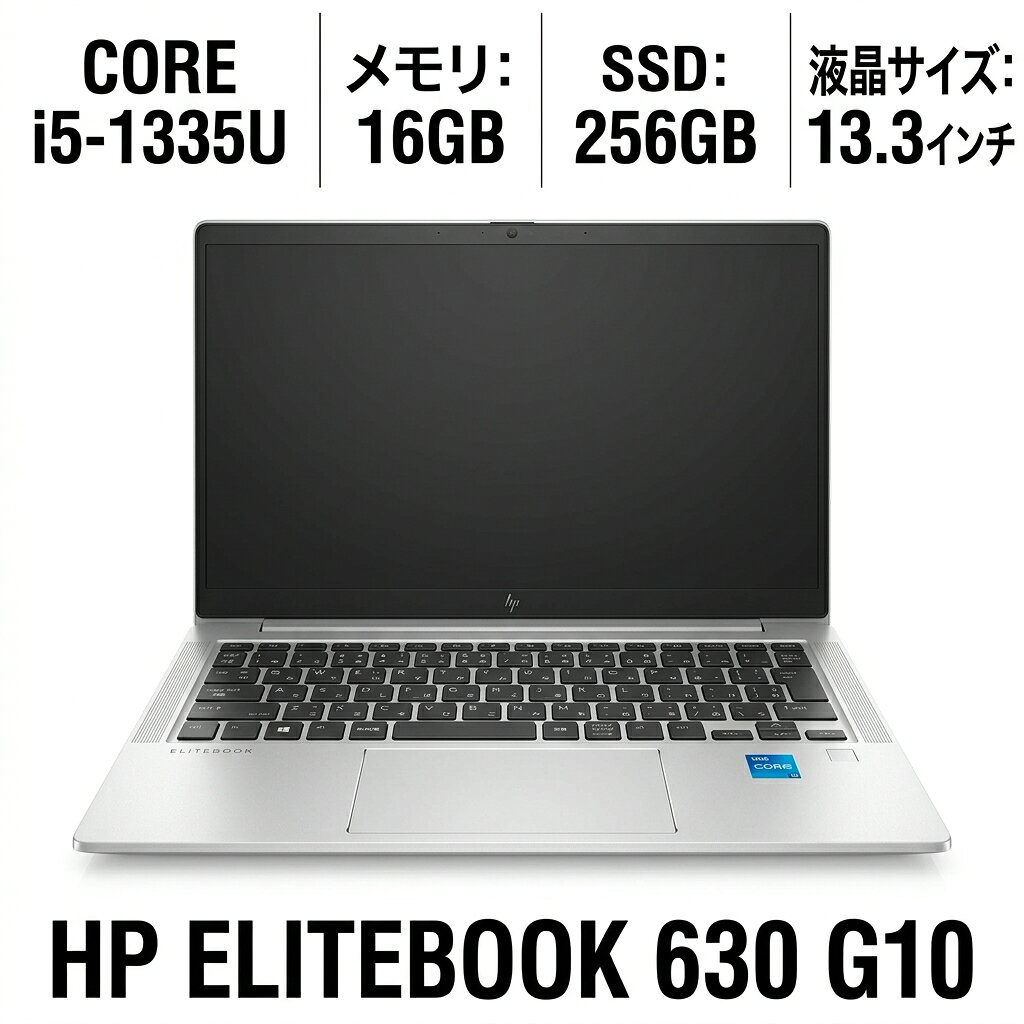 製品画像：23位
