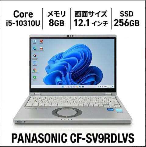 製品画像：21位