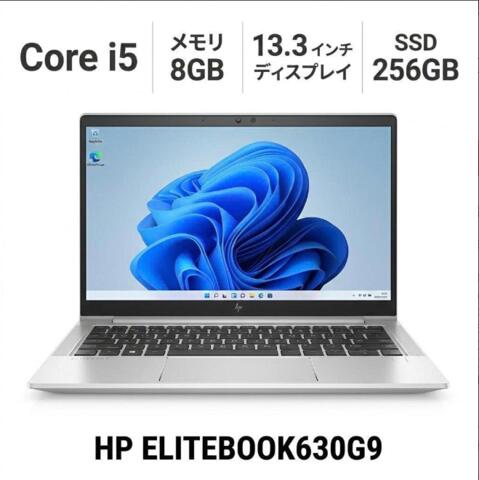 楽天市場】Core i5-1235U（画面サイズ（PC等）13 ～ 14インチ）の通販