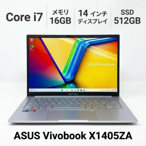 ASUS ノートパソコン　ほぼ未使用品　美品　corei7 12世代 H00_l.jpg