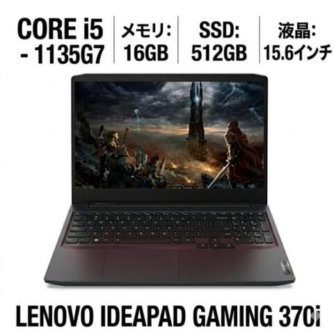 楽天市場】CLEVO（パソコン｜パソコン・周辺機器）の通販