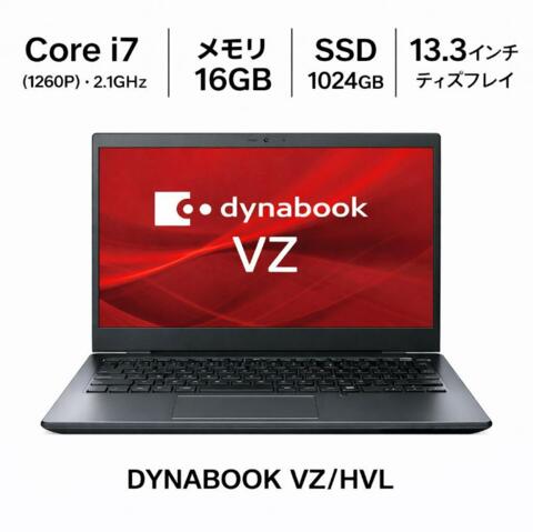 東芝TVPC 地デジ i7 SSD500GB 16GB W11Pro 25H2 Toshiba Dynabook i7 10th Gen 512GB SSD 16GB Windows 11 Pro Wifi-6