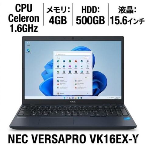 【中古】 NEC VersaPro VK16EX-Y ノートパソコン Celeron3855U-1.6GHZ メモリ4GB 15.6インチ Windows 11