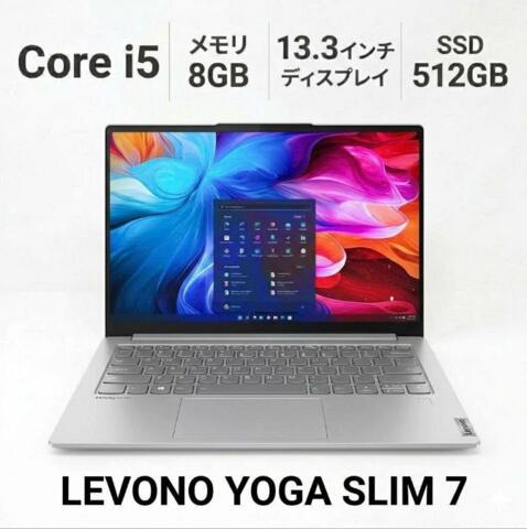 【ほぼ新品】Lenovo Yoga Slim 7 | i5/8GB/512GB Lenovo Yoga Slim 7 ProX 14IAH7, i5-12500H RTX 3050 - Notebookcheck
