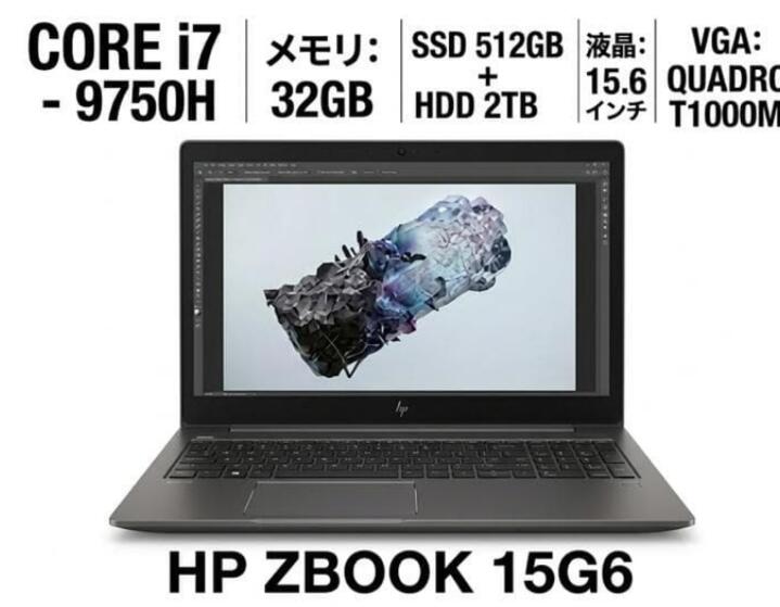 i7-9750H、32GB ノートPC 楽天市場】core i7-9750h（メモリ容量32GB）の通販