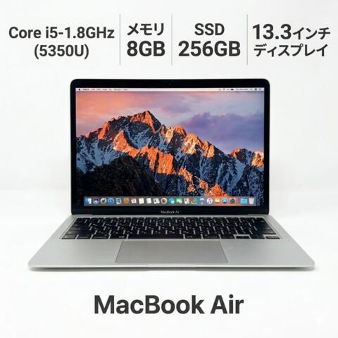 楽天市場】Core i5（シリーズMacBook Air（アップル））（ノートPC