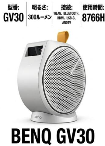 【中古】 BenQ GV30 モバ�