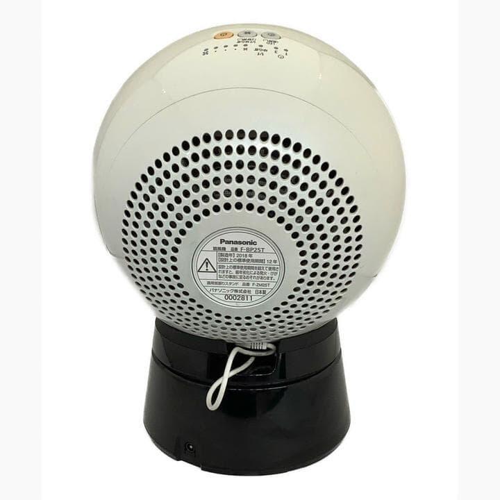 Panasonic 創風機 F-BP25T (新品未使用品) 楽天市場】f－bp25tの通販