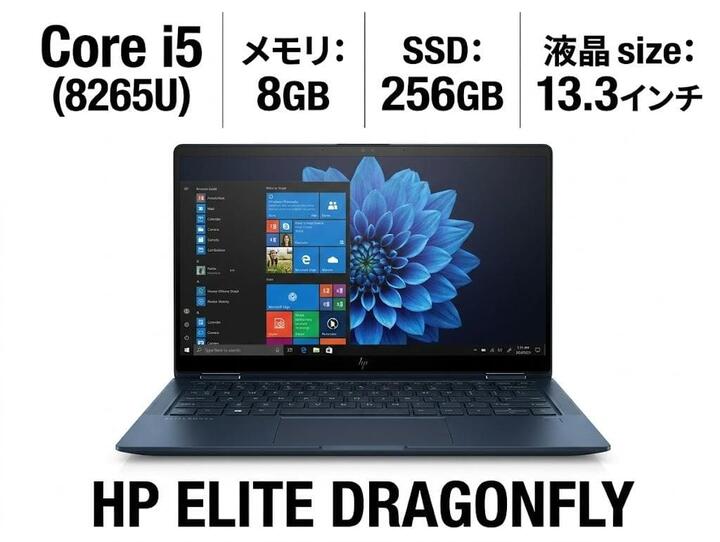楽天市場】龍飛（パソコン・周辺機器）の通販