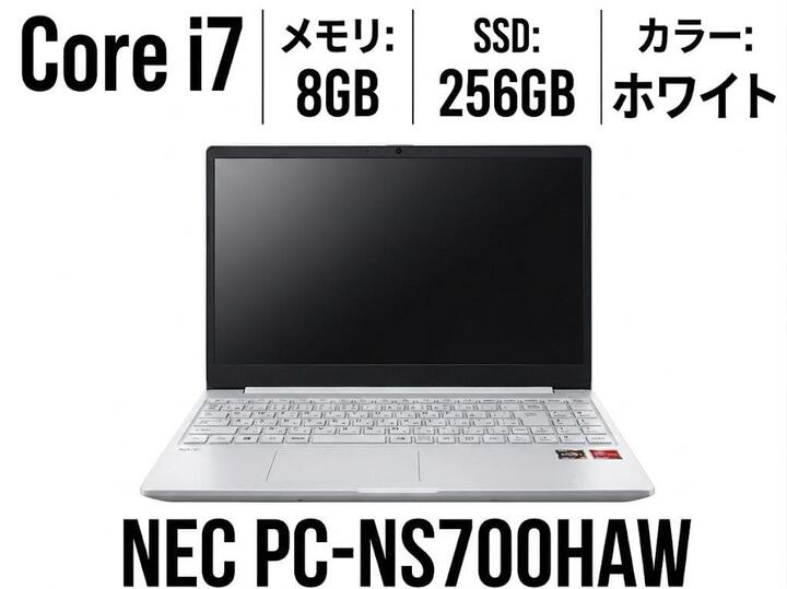 楽天市場】nec lavie note standard ns600／haw pc－ns600haw