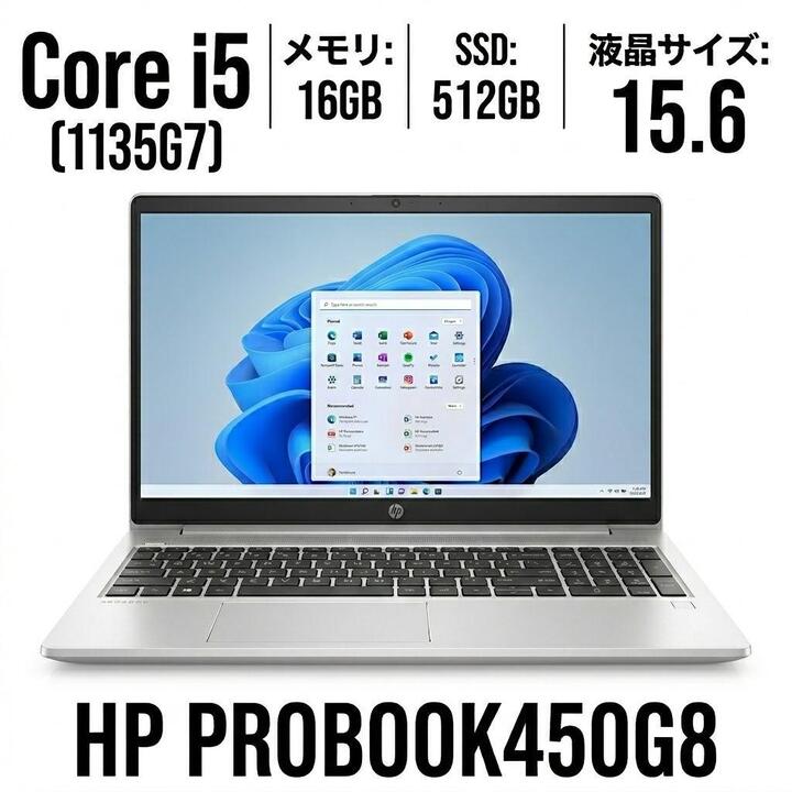 製品画像：25位