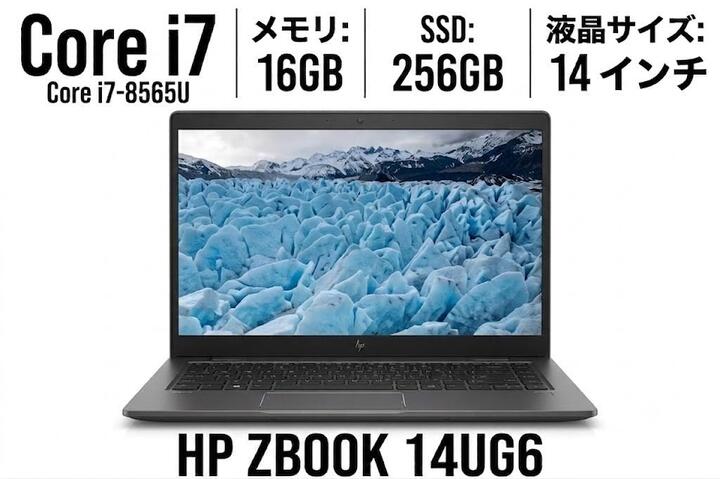 楽天市場】core i7－8565uの通販