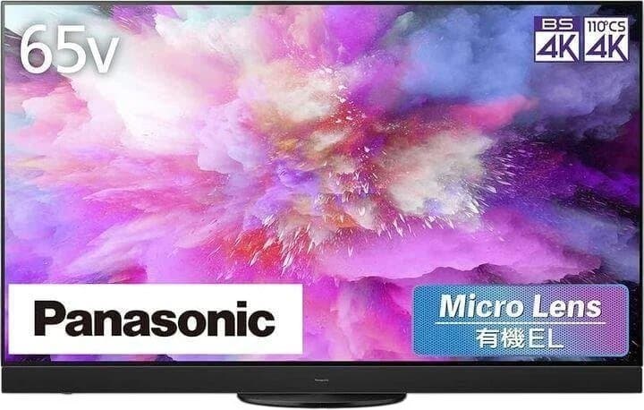 【中古】 Panasonic TH-65MZ2500 65V型 4K有機ELテレビ 地デジ×3 Wi-Fi Bluetooth 送料無料