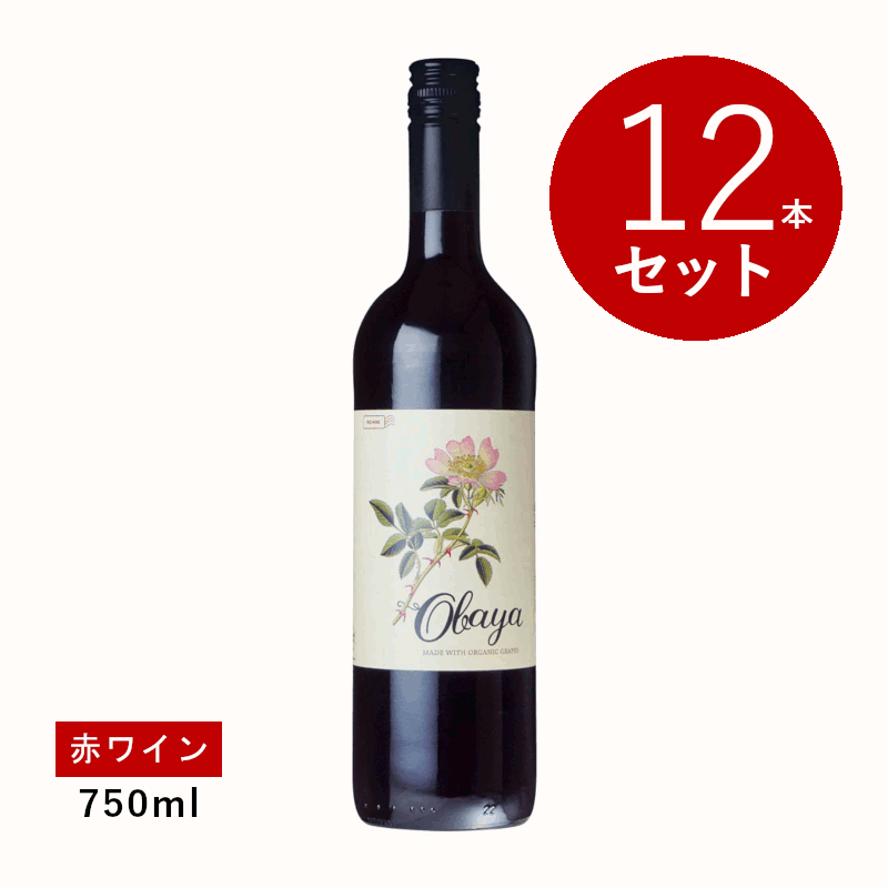 乐天商城 - 【初回限定クーポンあり】【通常商品】【ケース販売】デ アンドレス シスターズ オバヤ テンプラニーリョ ガルナッチャ (赤ワイン)12本セット