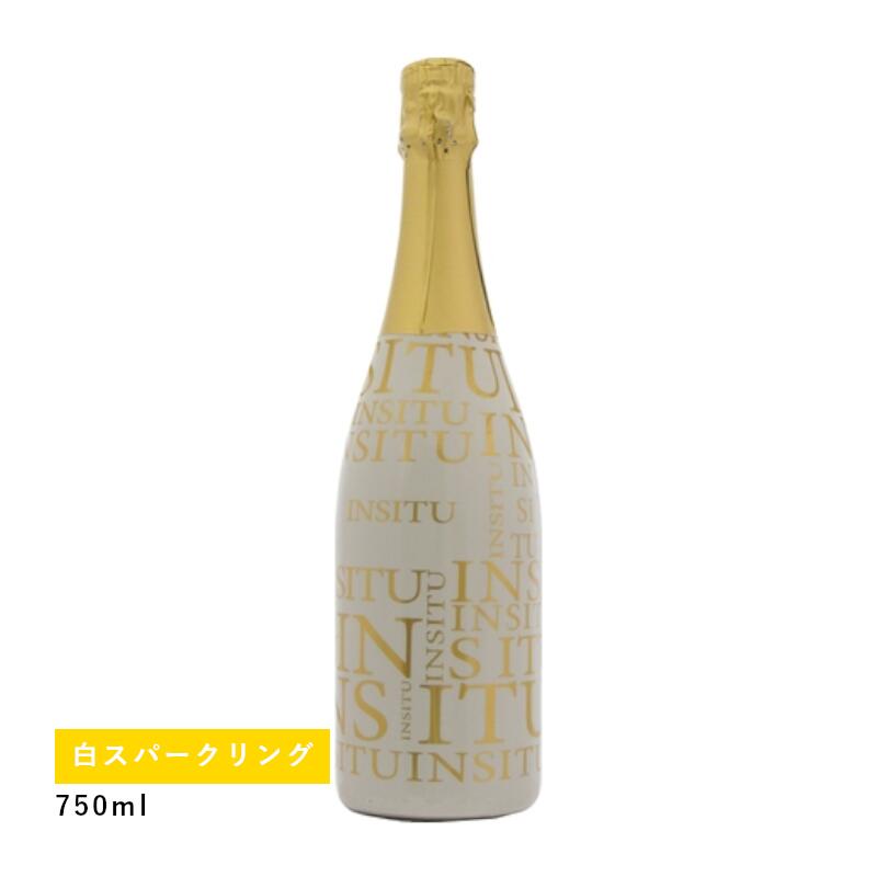 スマロッカ カバ エクストラ ブリュット レセルバ イン シトゥ(白ワイン スパークリング)