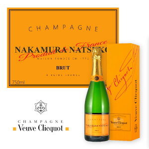 ＼本日購入＆レビューでもれなくクーポンGET！／【箱付】ヴーヴ クリコ イエローラベル オリジナルラベル VEUVE CLICQUOT YELLOW LABEL 白 シャンパン ピノノワール シャルドネ ピノムニエ シャンパーニュ 750ml プレゼント 誕生日 記念日