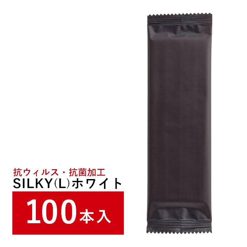 年間イベント一覧 1月 お年賀　御年賀　正月　成人の日　年始挨拶 2月 節分　旧正月　バレンタインデー 3月 ホワイトデー　春分の日　卒業　お花見　春休み　ひな祭り 4月 イースター　入学　就職　入社　新生活　新年度　春の行楽　お花見 5月 ゴールデンウィーク　母の日 6月 父の日　ウエディング　ジューンブライド 7月 七夕　お中元　御中元　暑中見舞 8月 夏休み　残暑見舞い　お盆　帰省　夏祭り　花火 9月 敬老の日　シルバーウィーク 10月 孫の日　運動会　ハロウィン 11月 勤労感謝の日 12月 お歳暮　御歳暮　クリスマス　大晦日　冬休み　寒中見舞い 様々なギフトにお使い頂けます 御祝 お祝い 御祝 祝 ごあいさつ ご挨拶 御挨拶 快気祝い 全快祝い 誕生日 お誕生日祝い 初老祝い 還暦祝い 古稀祝い 喜寿祝い 傘寿祝い 米寿祝い 卒寿祝い 白寿祝い 長寿祝い 慶祝 銀婚式 金婚式 内祝お返し 内祝い お祝い返し 内祝 内祝い 出産内祝 出産内祝い 結婚内祝い 卒業内祝い 就職内祝い 新築内祝い 引越し内祝い 快気内祝い 開店内祝い 出産内祝い お返し お礼 御礼 お見舞御礼 結婚式ウエディング ウェディングギフト ブライダルギフト 引き出物 引出物 結婚引き出物 結婚引出物 二次会 結婚式 結婚祝い 新築お引越し 新築祝い 上棟祝い 引っ越し祝い 引越し祝い 引越しご挨拶 お仕事学業その他 成人式 就職祝い 昇進祝い 退職祝い お餞別 記念品 卒業記念 定年退職記念品 転勤 挨拶回り 贈答品 創業 創業御祝 開業祝い 周年記念 開店祝い ご成約記念 ギフト ギフトセット セット 詰め合わせ プレゼント 景品 賞品 粗品 ゴルフ ゴルフコンペポケットおしぼり SILKY Lの特徴 破れにくい高品質な素材を使用しながらも、1本あたりの単価を抑えた コストパフォーマンスに優れたおしぼりです。 また、肌に安心なアルコールフリーの抗ウイルスなので拭いた手にニオイ移りがしたり、お食事の邪魔をすることがありません。 どんな場面にも馴染むよう、包装パッケージは無地＆シンプルなデザインとなっています。 工夫された折り加工でサッと広げやすく、テイクアウトにも便利！ 飲食店のほか、コンビニ・レジャー施設などで幅広くお使いいただいています。 ・シルクのような滑らかな肌触り ・両手を包み込む大判サイズ ・たっぷりの水分量があり、しかもニオイがしない ・素晴らしい強度と伸縮性 ・高級感のあるマットフィルムで個包装パッケージ。 ・安心、安全のVB加工(※)でウィルスや菌を99.99％抑制！ ※VB加工とは… ウイルス・菌を99.99％以上も抑制する特許技術です。 抗ウィルス・抗菌加工によりカビや一般細菌よりもさらに微細なウィルスまで効果を発揮し、ウィルスや菌を99.99％以上も抑制します。 経口毒性や皮膚への刺激などもないため、肌の弱いお年寄りやお子様にも安心してお使いいただけます。 素晴らしい強度と伸縮性 特殊な素材の不織布で、引張りや伸びにも強く、簡単には破れない丈夫さがあります。 一枚でお食事の最後まで使用できるので、最終的なコストパフォーマンスにも優れています。 またパッケージは上品な艶消し加工を施した厚みのあるフィルム、サラサラとした手触りで高級感があります。 ※ウォーマー（温め）には対応しておりません。 おためし100本セット とにかく一度お試しください！ 使って納得の「ポケットおしぼり SILKY L 」を100本セットにしました！ 適切にお使いいただける水分量の目安は3か月程度を推奨しています。 まずは試してみたい方、ご家庭でお弁当などに添えてお使いになる方、アウトドアで手軽に使いたい方など、おためし100本セットは様々な用途でご利用いただいております！ 商品詳細 材　質 ナイロン・ポリエステル素材 サイズ おしぼり Lサイズ：280×265mm （個包装サイズ：50×178mm） カラー おしぼり：ホワイト （包装：ブラウン） 配合成分 水、フェノキシエタノール、アルキルポリグリコシド、プロピレングリコール、メチルパラベン、ポリヘキサメチレングアニジン塩酸塩、VB ◇こちらもおすすめ◇ 　↑ブラウン50本入りはこちら 　↑ホワイト100本入りはこちら