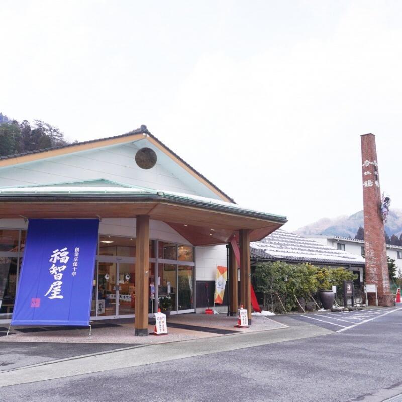 名入れラベルのギフトワインの【通常商品】【POP付】香住鶴 山廃吟醸純米 720ml 四合瓶 兵庫県 但馬 地酒 純米 純米酒 日本酒 兵庫県産山田錦 やや甘口 芳醇 カニ 魚介 肉 飲食店 割烹 日本料理 和食 海外 Japanese Sake jyunmai ginjyou 米 麹 米麹 料理に合う 小瓶 おすすめ かすみつる やまはい｜アングル3