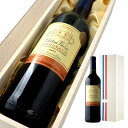 \本日購入&レビューでもれなくクーポンGET!/【通常商品】【木箱付】【2004年】シャトー ヴィエイラ 2004 ブルゴーニュ AOCサントーバン プルミエ ...