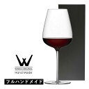 \本日購入&レビューでもれなくクーポンGET!/【通常商品】【正規品】ギフトボックス付き 高級 W ダブリュー ハンドメイドグラス ワイングラス 1脚 BOX入...