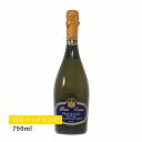 【1万円以上で送料無料】【通常商品】ポルタ レオーネ プロセッコ ミレジマート ブリュット(スパークリング)