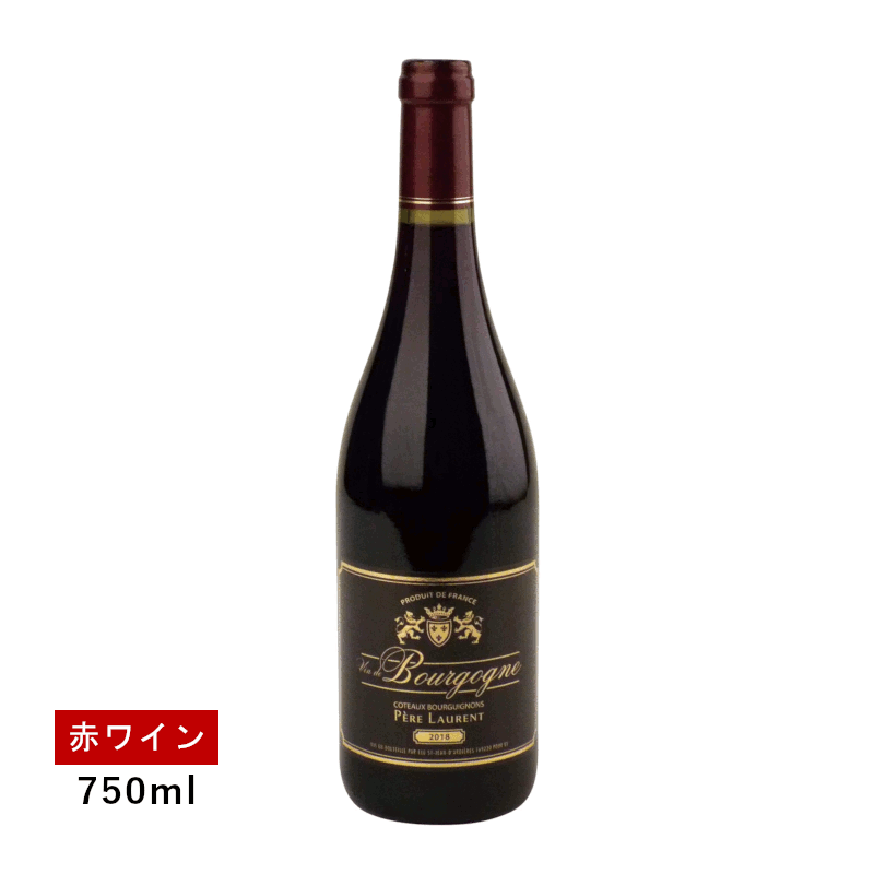 乐天商城 - 【1.1万円以上で送料無料】【通常商品】コトー・ブルギニヨン, ペール・ローラン(赤ワイン)