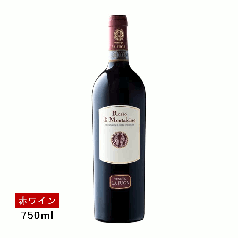乐天商城 - 【1.1万円以上で送料無料】【通常商品】ラ フーガ ロッソ ディ モンタルチーノ (赤ワイン)