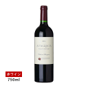 【1万円以上で送料無料】【通常商品】アイズリー ヴィンヤード アルタグラシア カベルネ ソーヴィニヨン ナパ ヴァレー(赤ワイン)