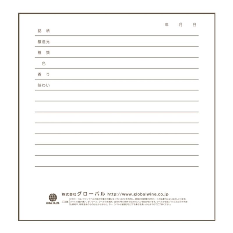 ��������������ӥ塼�Ǥ��ʤ������ݥ�GET�������ܼ��ѥ�٥륳�쥯���� (8������) ���ܼ� ���ܼ򥰥å� ��٥���¸ ��ǰ ��Ͽ ��� ��� ��ñ ������ ��̳�� ����Ź ����̵��